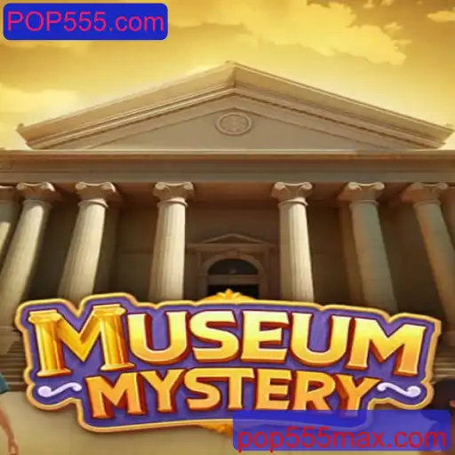 Descubra os Segredos de 'MuseumMystery': Uma Aventura Envolvente