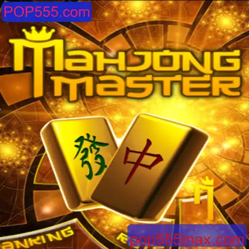 Explorando MahJongMaster: Uma Jornada no Mundo dos Azulejos