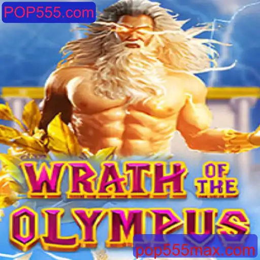 WrathofOlympus: Descubra as Aventuras Épicas no Mundo Antigo